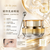 CPB 肌膚之鑰 新版 4D 精雕眼霜 緊致撫紋精華眼霜 Enhancing Eye Contour Cream Supreme