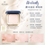 Clé de Peau Beauté CPB 鑽光透亮蜜粉餅 Refining Pressed Powder 5g