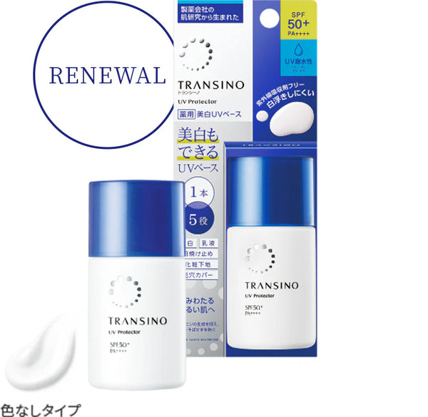Daiichi Sankyo TRANSINO Medicated Whitening UV Protector