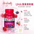 UHA Gummy Supplement Iron🍇#ImproveComplexion #CombatFatigue #Recommended2GummiesDaily #NutritionalSupplementGummies #CollagenBasedSupplement