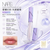 Nars Holiday Gleam Afterglow Lip Shine 5.5ml Lip Gloss #271 Intergalactic #Japan #2025 Limited Edition