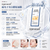 South Korea 🇰🇷 Ogana Cell Photonic Whitening Collagen Mask 5pcs #HydratingAndPlumping #ProfessionalGradeBrightening #1Mask30g 👉🏻1BottleWhiteningVCEssence