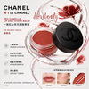 Chanel N°1 Red Camellia Lip and Cheek Balm 6.5g