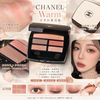 Chanel Les BeIges Healthy glow natural eyeshadow palette 4.5g #Warm 斷貨神色 眼影盤🍑白桃粉清透bling bling～