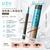 Flow Fushi UZU Eye Opening Eyeliner Kumano Artisan Eyeliner