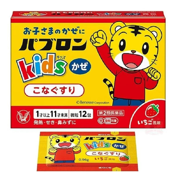 日本大正制藥 Pabron 兒童感冒顆粒草莓味 12包 新包裝 #大正製藥兒童綜合感冒藥 Pabron Kids Cold Granules