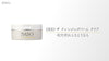 DUO The Cleansing Balm Clear 90g 五合一潔面卸妝膏