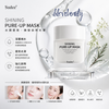 Sudee Pure-up Mask 52ml #Korea🇰🇷 #WhitemoonlightSleepingMask #AntiYellowingAndBrightening #SoothingAndRepairing #StrengthenSkinBarrier