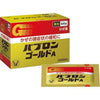 Japan Taisho Pharmaceutical Pabron Gold A Cold Medicine Granules, 44 packets