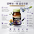 Noguchi Blueberry Lutein Eye Supplement 60pcs #EyeCare #RelieveEyeFatigue