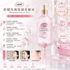 SABON 舒沁玫瑰保濕草本植物水 Comforting Rose Moisturizing Botanical Water 230ml