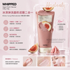 Whipped Vegan Pack Cleanser 130g + 25g Ice Cream Cleanser & Mud Mask 2-in-1 #Olivia Young #Muhwabutter #Fig #Ice Cream