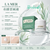 La Mer The Moisturizing Soft Cream 7ml <sample> The Moisturizing Soft Cream #soft #LaMer #TheMoisturizingSoftCream