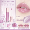 NARS 2026年夏季限定 小粉金 AFTERGLOW 悅光唇彩 #296 冰透紫葡 Wishing Star