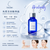 Takami Skin Peel Essence 30ml #LittleBlueBottle #skinpeel #Japan