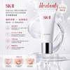 SK II Facial Treatment Gentle Cleanser 120g