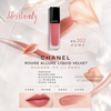 Chanel Rouge Allure Liquid Velvet 6ml Limited Edition Liquid Lipstick New Shade 202-Cinnamon Nude Apricot