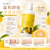 日本知名的 Nursery 柚子舒緩卸妝啫喱 500ml 大容量版