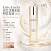 Estee Lauder 新生活膚全能輕盈乳液 100ml Revitalizing Supreme+ Youth Power Soft Milky Lotion