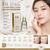 Helena Rubinstein Prodigy Cellglow The Deep Renewing Concentrate 全效極光煥采精華 15ml