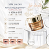 Estée Lauder Revitalizing Supreme+ Youth Power Eye Balm 15ml #Anti-wrinkle and firming #Improves elasticity #Reduces puffiness #Reduces dark circles #Fine lines