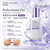 Estée Lauder 線雕精華 升級專研拉提立體緊塑精華 100ml Perfectionist Pro Rapid Firm + Lift Serum 2.0 新版