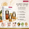 Clarins Double Serum Ritual
