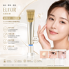 Shiseido Elixir Superieur Enriched Wrinkle Cream 22g (New Version)