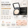 Bobbi Brown Sheer Finish Pressed Powder 9g #Pale Yellow