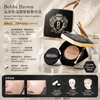 Bobbi Brown Intensive Skin Serum Cushion Foundation SPF40 PA++++ 12g