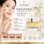 Clé de Peau Beauté Enhancing Eye Contour Cream Supreme #NewVersion #Cpb #4DAntiWrinkleEyeCream