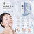 LUARA Essence - Japanese Professional Skincare