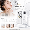 LUARA Magic Water Chizu Saeki Ceramide Moisturizing Lotion