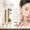 Clarins Extra-Firming Eye Cream 15ml