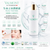 Valmont - Purity Vital Falls 150ml Vital Falls