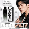 YSL MEN'S MYSLF EDP Eau de Parfum
