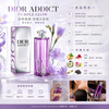 Dior Addict Purple Glow
