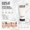MAKE UP FOR EVER 全效保濕卸妝霜 Divine Cream 多功能卸妝霜 125ml
