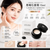 GIORGIO ARMANI（亞曼尼） 的明星奢華護膚品——黑曜石面霜 Crema Nera Supreme Reviving Cream 15ml