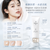 Japan Elegance Popular Product! Aqua Clear Smooth Shield SPF50+ PA++++ 50g
