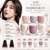 SHISEIDO Professional (資生堂專業美髮) 旗下的頂級沙龍護理系列 —— SUBLIMIC (芯之麗) 專業髮膜