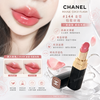 香奈兒CHANEL ROUGE COCO FLASH - 144 Move