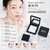 新版 MAKE UP FOR EVER HD Skin Pressed Powder 高清柔肌空氣蜜粉餅 粉無痕光圈蜜粉餅 超高清無瑕蜜粉餅