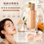新款 嬌韻詩（Clarins）煥顏緊緻彈力乳液 彈簧乳液 100ml Clarins Extra-Firming Emulsion