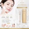 Clé de Peau Beauté Cleansing Foam / Softening Cleansing Foam 125ml #CPB Hydrating Version Refreshing Version