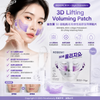 韓國品牌 BIOHEAL BOH x Oligio Probioderm 3D Lifting Voluming Patch 益生菌 3D 提拉抗老高彈性凝膠面頰面膜 / 貼片 5pcs