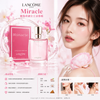 Lancôme 蘭蔻奇蹟女士淡香精 Miracle Eau de Parfum