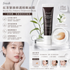 Fresh Black Tea Firming Overnight Mask (Sample Size) 15ml