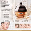 LA MER 鎏金煥膚全效修復眼霜 15ml Genaissance de la Mer™ The Eye and Expression Cream