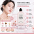 歐舒丹（L'Occitane）甜蜜櫻花身體乳（美體乳）已推出全新的升級版 L'Occitane Fleurs de Cerisier Body Lotion 250ml